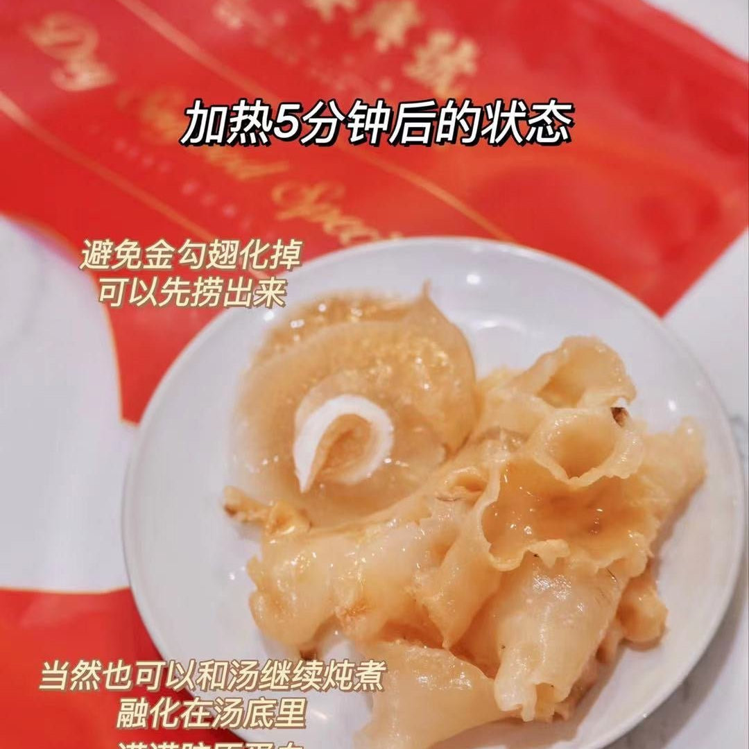 今晚吃什么｜只要$15！家庭版快手海参捞饭🥣 - On Hing Dry Seafood