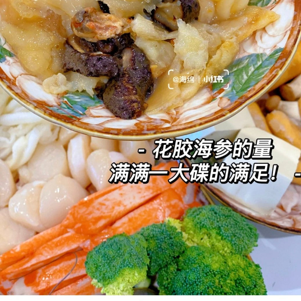 低成本制作满汉全席⁉️十五分钟快手盆菜 - On Hing Dry Seafood