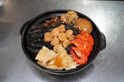 Pun Choi 盆菜 - On Hing Dry Seafood